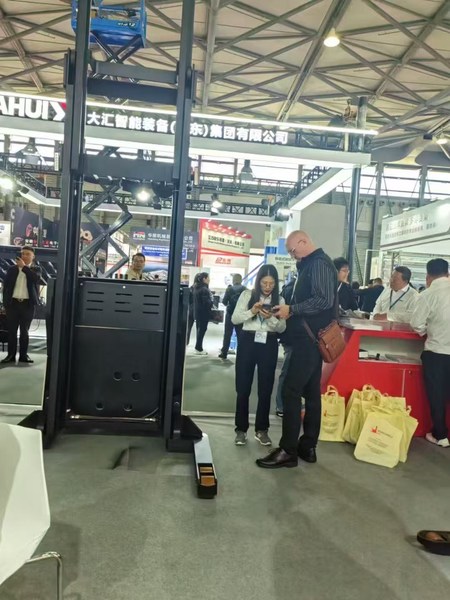 ANHUI YOUNGLIFT INTELLIGENT  EQUIPMENT CO.,LTD. Fabrik Produktionslinie