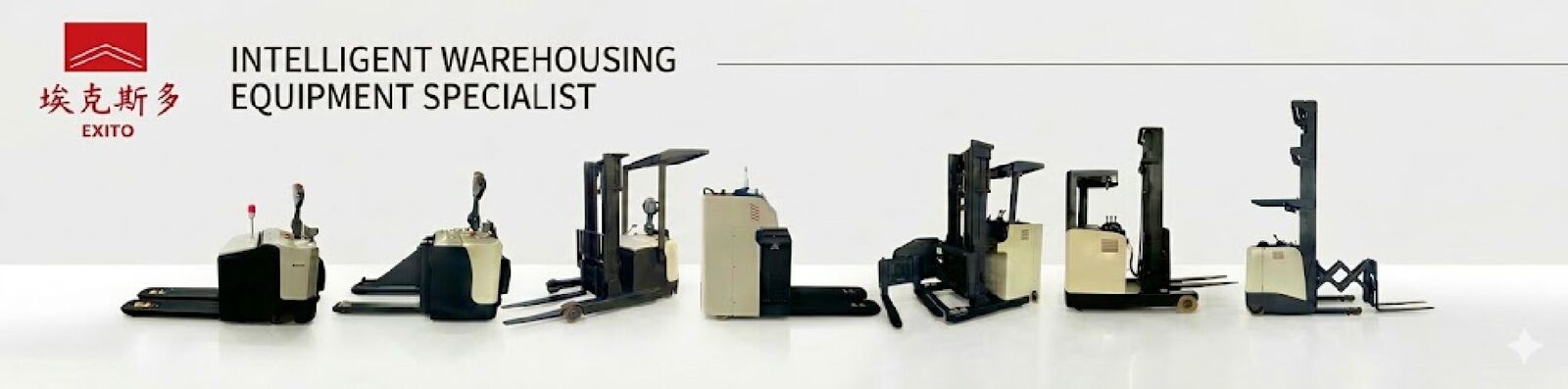 Qualität Elektrischer Paletten-Gabelstapler usine